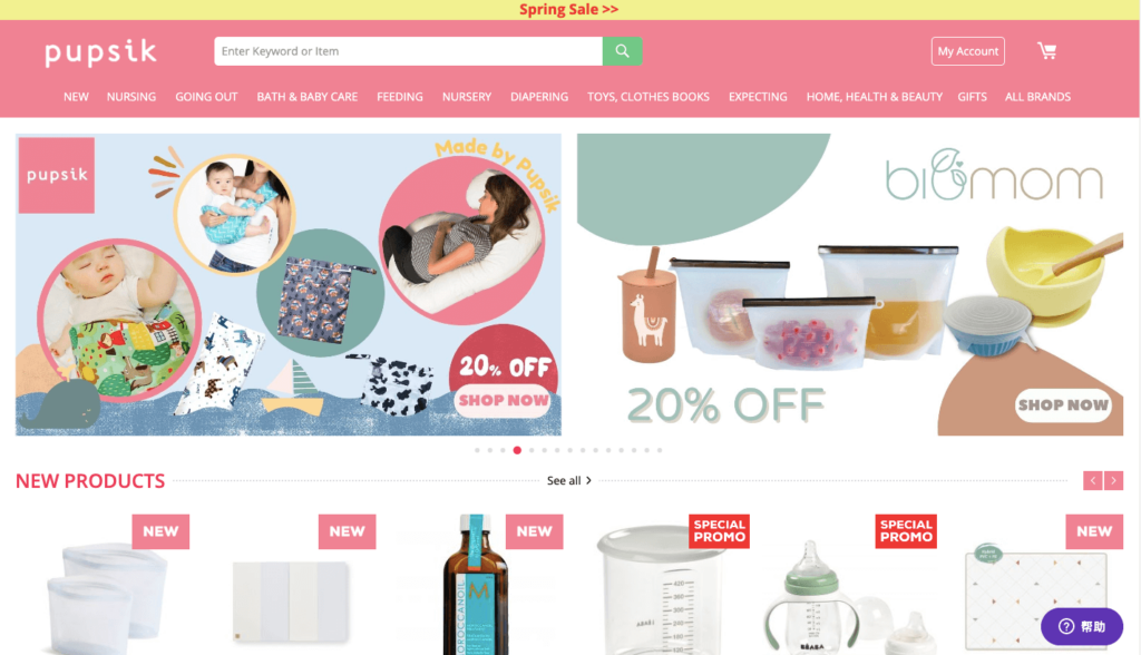 10 Successful Adobe Commerce / Magento Websites in Southeast Asia - TMO  Group