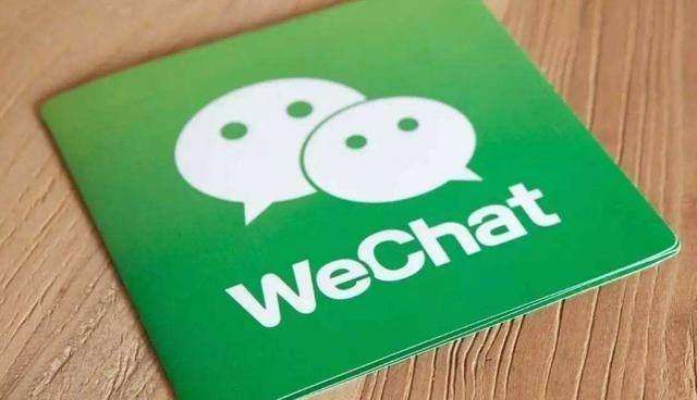 WeChat-China-mobile