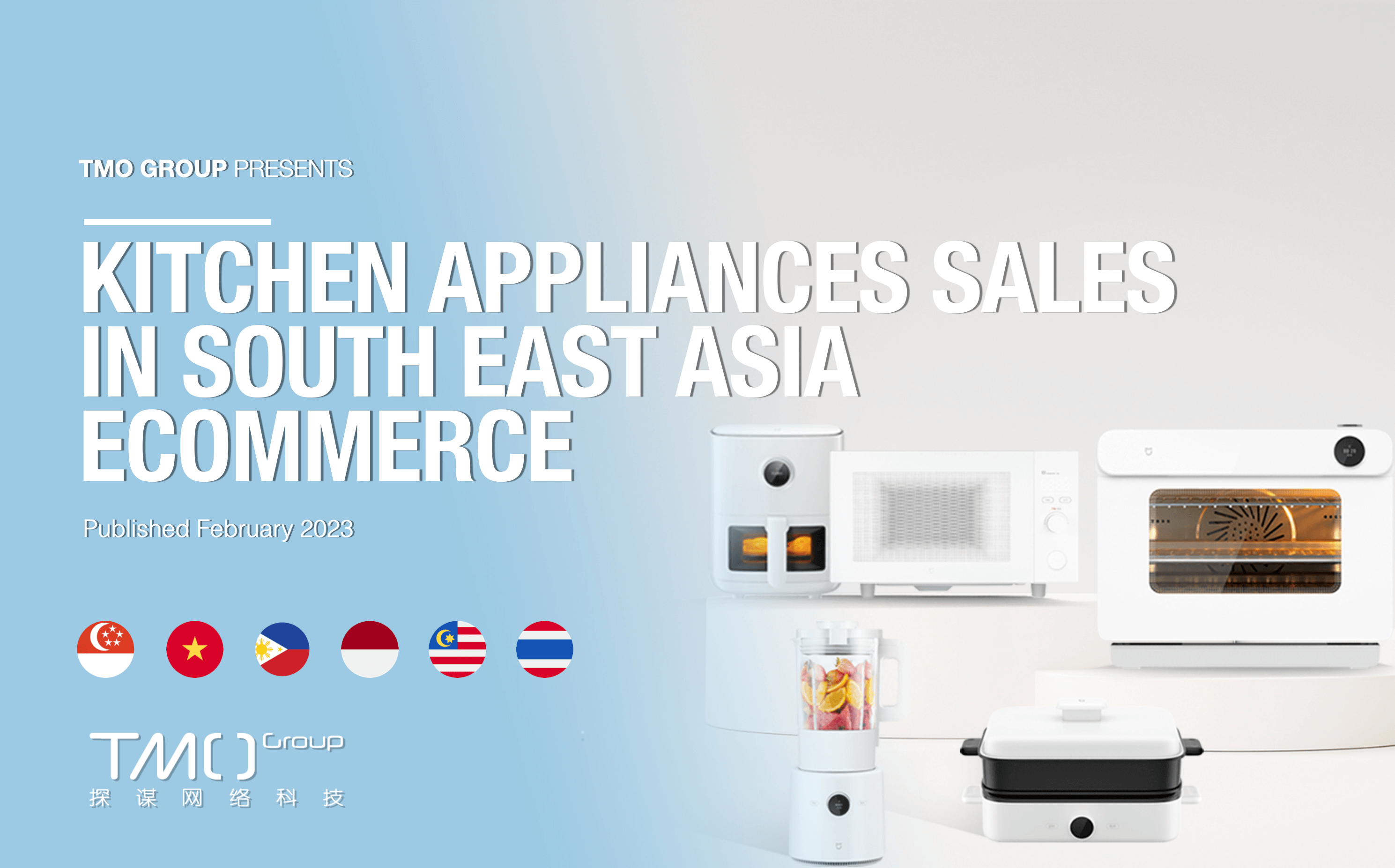 Kitchen Appliances (Southeast Asia Outlook 2023)