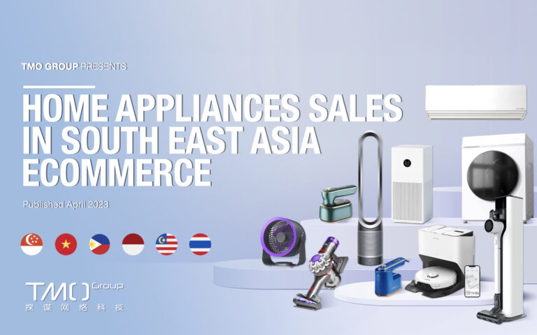 Home Appliances (Southeast Asia Outlook 2023)